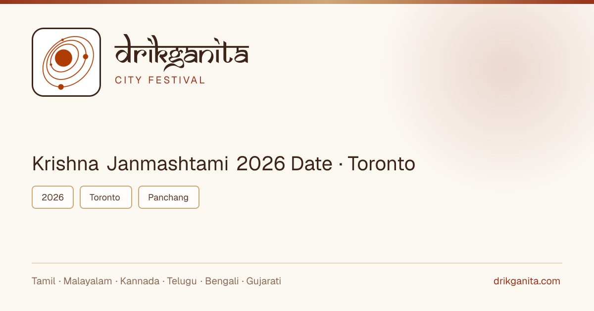 Krishna Janmashtami 2026 Toronto: Date & Observance Guide